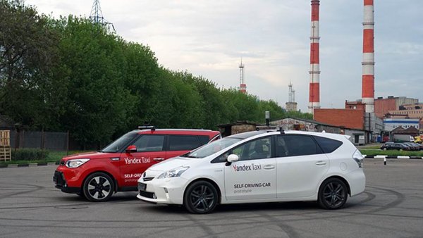 В России беспилотные авто получат знак «Автономное вождение»